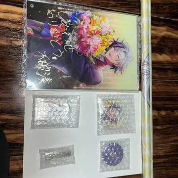 후와 미나토 2021 벌스데이 굿즈