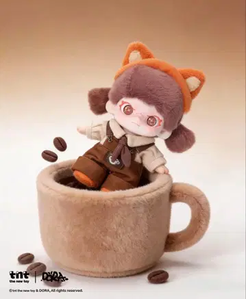 Dora be yourself 봉제 인형 펜던트