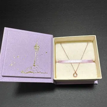 디즈니 라푼젤 목걸이