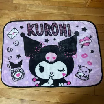 산리오 쿠로미 버튼 담요