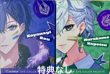 니지산지 Dytica 아이섀도우 코야나기 로우 무라쿠모 카게츠