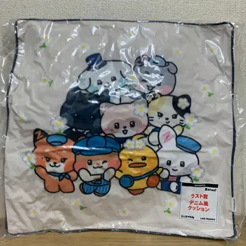 zeroni 제로니 ZB1 에니마이 복권 라스트 원상 데님풍 쿠션