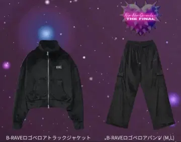 HANA B-RAVE 로고 벨로아 트랙 자켓 상하의 세트