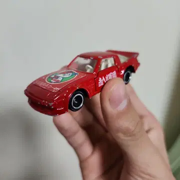 베이스볼 토미카 사바나 일본제