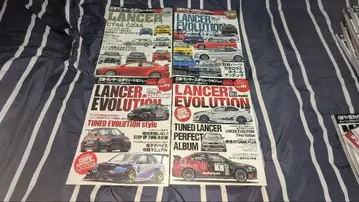 랜서 에볼루션 잡지 4권 세트