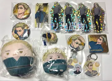 주술회전 나나미 켄토 하피쿠로 복권 아크릴 스탠드 누이복권 복권메이트