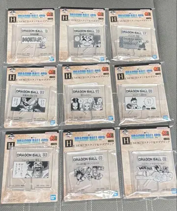 드래곤볼 제일복권 40th H상 로고 블록 9종