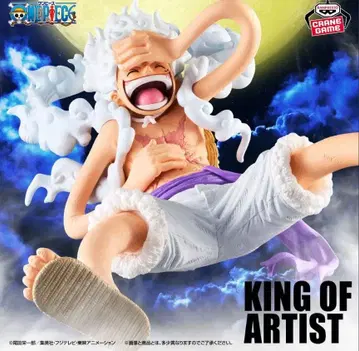 원피스 킹 오브 아티스트 니카 루피 니카 보니 2체 세트