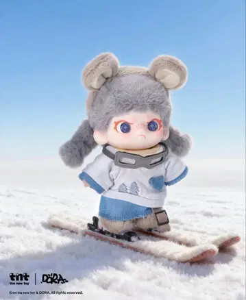 Dora be yourself 봉제 인형 펜던트