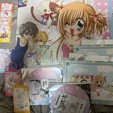 키라링 레볼루션 카페 혜택