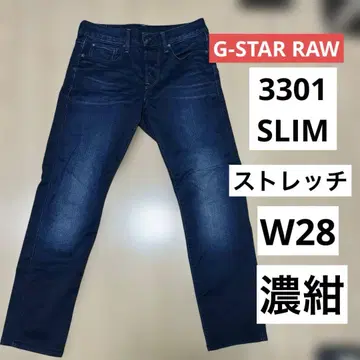 G-STAR RAW 지스타로우 3301 SLIM 스트레치 28
