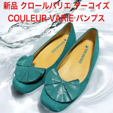새상품 COULEUR VARIE 크롤 발리에 플랫 펌프스 22cm