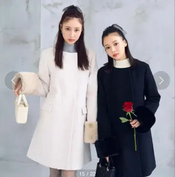 내추럴 뷰티 베이직