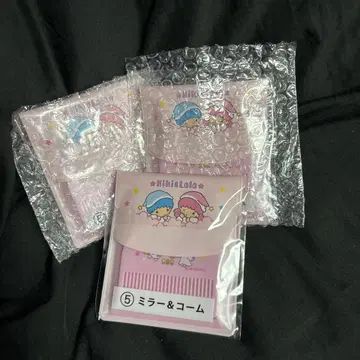 산리오 복권 리틀트윈스타 키키라라 거울&빗