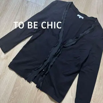 TO BE CHIC 프릴 가디건 티셔츠 삼양상회