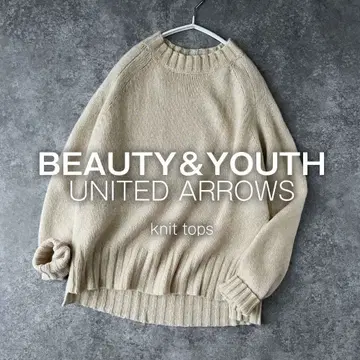 BY 유나이티드 애로우즈 카멜 울 니트 스웨터 베이지 루즈핏
