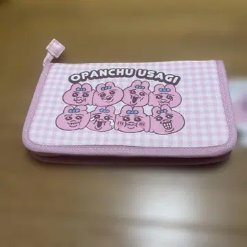 빤쮸토끼 약 수첩