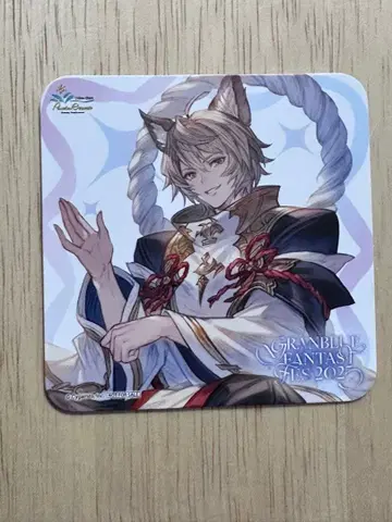 그래페스 후드 혜택 코스터 바사라