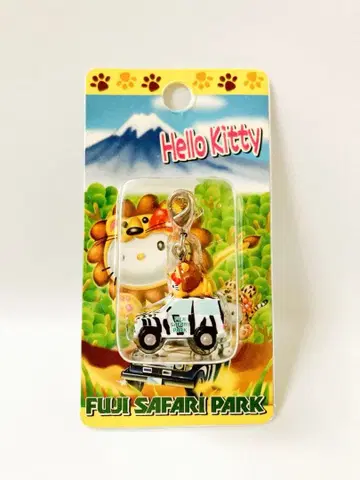 지역 한정 키티 후지 사파리 파크 한정판 지퍼 마스코트
