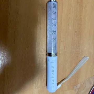 타카미네노 나데시코 응원봉