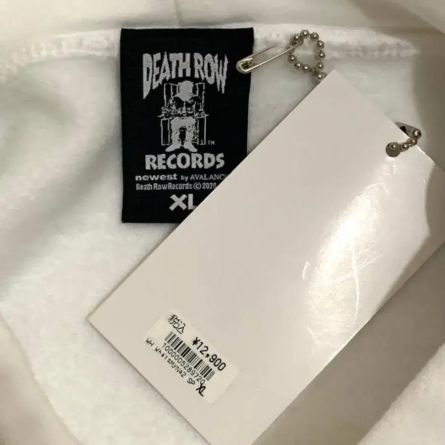 8번째 상품 이미지