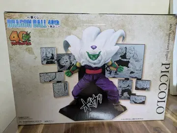 드래곤볼 40th Anniversary 피콜로