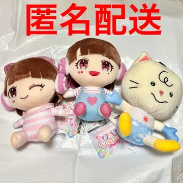 TAMAchan 프라이스 오스자리 봉제 인형 타마짱 오무츠군 전 3종