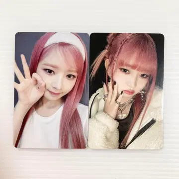 레이 트레이딩 카드 세트 회장 한정판 리얼 이벤트 WAVE IVE