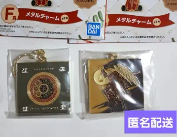 제일복권 미세스 메탈 참 다링 쿠시키