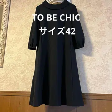새상품급 투 비 시크 사이즈 42 블랙 원피스
