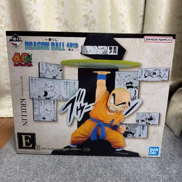 드래곤볼 제일복권 피규어 E상