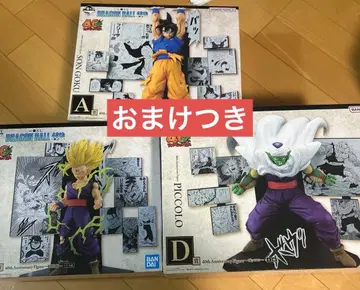 제일복권 드래곤볼 A상 C상 D상