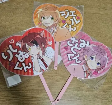 스토푸리 하트 부채 [ 3장 세트 ]