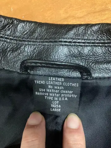 블랙 가죽 버튼 부착 자켓 L 사이즈