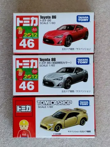 [ 미사용 ] 토미카 도요타 86 3대 묶음 판매