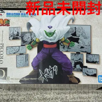 제일복권 드래곤볼 D상 피콜로 피규어 새상품 40th 그 두 번째