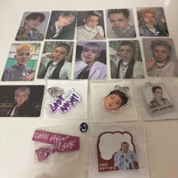 TREASURE 현석 세트