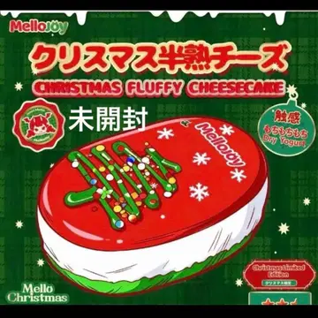 MelloJoy 크리스마스 반숙 치즈케이크