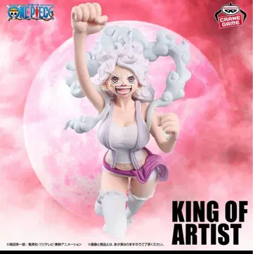 상자 없음 원피스 KING OF ARTIST 보니 니카 보니 피규어