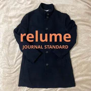 relume JOURNAL STANDARD 코트