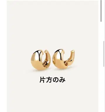 daughters jewelry ball earring 골드