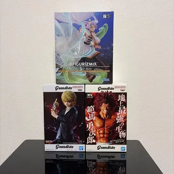 새상품 미개봉 프리렌, 한마 유지로, 크라피카