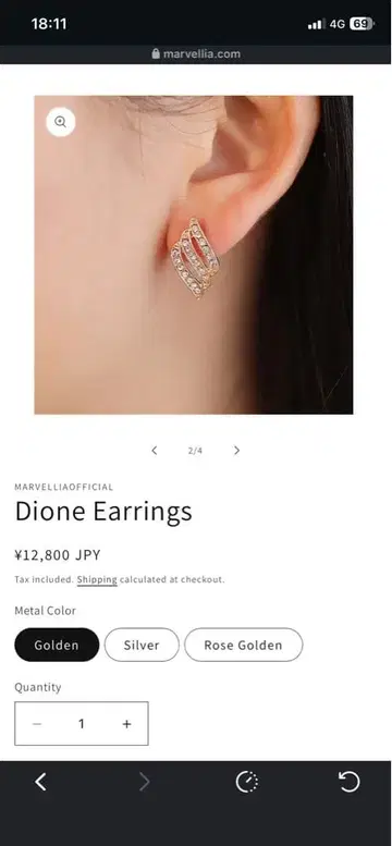 Dione Earrings 골드 귀걸이