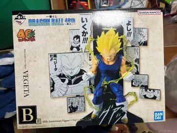 제일복권 드래곤볼 40th 그 두 번째 B상 베지터