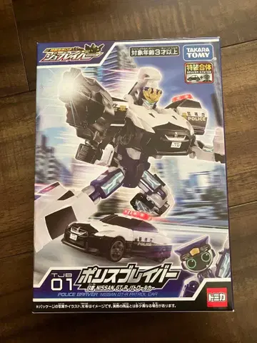 조브레이버 폴리스브레이버 미개봉