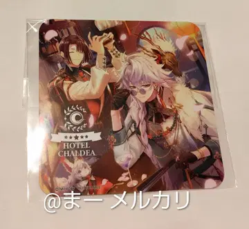 Fate Grand Order FGO 호텔 칼데아 코스터 태공망