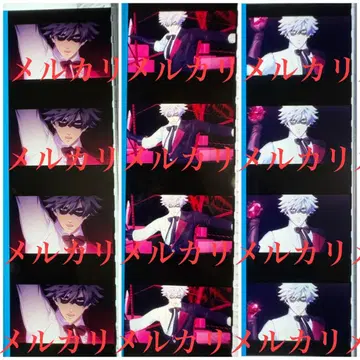 우타프리 탭나이 쿠로사키 란마루 특전 필름 조각 묶음 판매 5