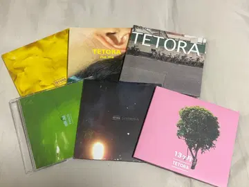 TETORA CD 6장 세트