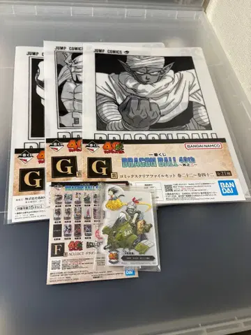 드래곤볼 40th 1번 복권 ~그 두 번째~ G상, H상