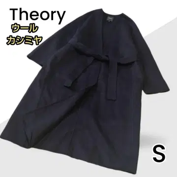[ Theory ] 네이비 울 캐시미어 컬러리스 가운 롱 코트 S